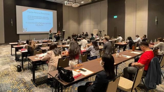 อบรมเทคนิคการขาย