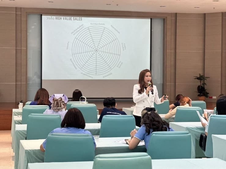 อบรมเทคนิคการขาย